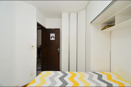 Apartamento à venda com 99m², 3 quartos e 1 vaga Apartamento à venda com 99m², 3 quartos e 1 vagaSuíte