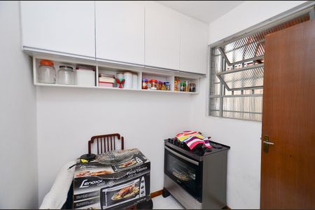 Apartamento à venda com 99m², 3 quartos e 1 vaga Apartamento à venda com 99m², 3 quartos e 1 vagaQuarto de Serviço