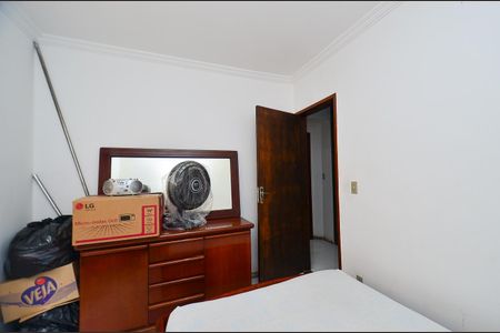 Apartamento à venda com 99m², 3 quartos e 1 vaga Apartamento à venda com 99m², 3 quartos e 1 vagaQuarto 1