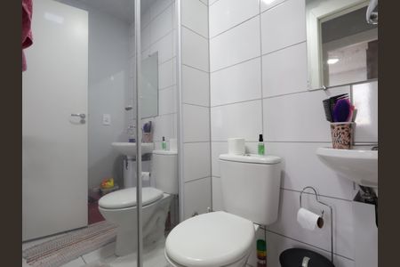 Apartamento para alugar com 40m², 2 quartos e 1 vagaBanheiro