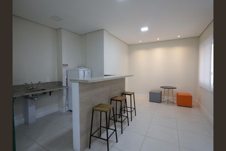 Apartamento para alugar com 40m², 2 quartos e 1 vagaEspaço Gourmet