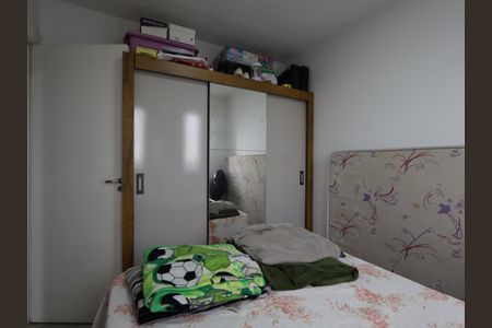 Apartamento para alugar com 40m², 2 quartos e 1 vagaQuarto 2