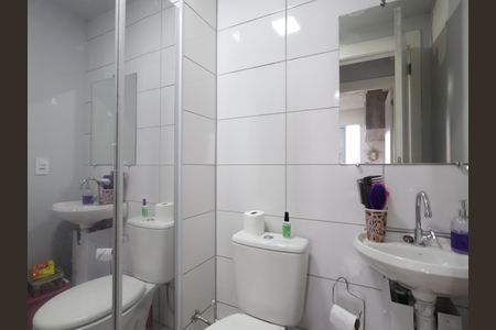 Apartamento para alugar com 40m², 2 quartos e 1 vagaBanheiro
