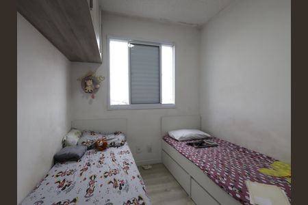 Apartamento para alugar com 40m², 2 quartos e 1 vagaQuarto 1