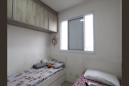 Apartamento para alugar com 40m², 2 quartos e 1 vagaQuarto 1