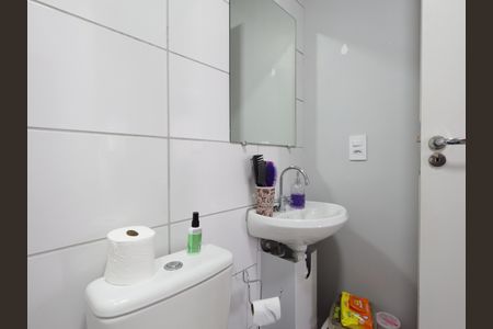 Apartamento para alugar com 40m², 2 quartos e 1 vagaBanheiro