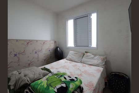 Apartamento para alugar com 40m², 2 quartos e 1 vagaQuarto 2