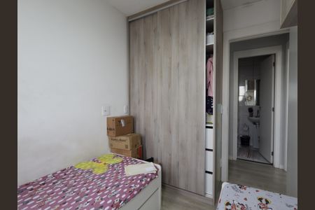 Apartamento para alugar com 40m², 2 quartos e 1 vagaQuarto 1