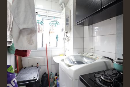 Apartamento para alugar com 40m², 2 quartos e 1 vagaÁrea de Serviço