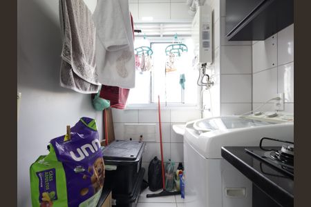 Apartamento para alugar com 40m², 2 quartos e 1 vagaÁrea de Serviço