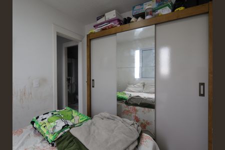 Apartamento para alugar com 40m², 2 quartos e 1 vagaQuarto 2