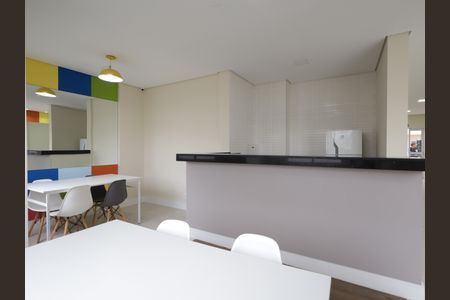 Apartamento para alugar com 40m², 2 quartos e 1 vagaÁrea comum - Salão de festas