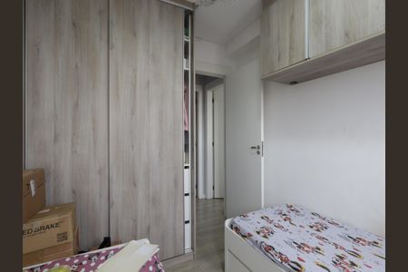 Apartamento para alugar com 40m², 2 quartos e 1 vagaQuarto 1