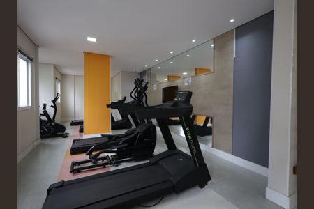 Apartamento para alugar com 40m², 2 quartos e 1 vagaÁrea comum - Academia