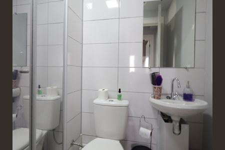 Apartamento para alugar com 40m², 2 quartos e 1 vagaBanheiro