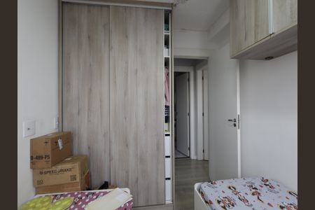Apartamento para alugar com 40m², 2 quartos e 1 vagaQuarto 1