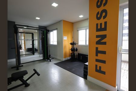 Apartamento para alugar com 40m², 2 quartos e 1 vagaÁrea comum - Academia