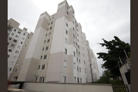 Apartamento para alugar com 40m², 2 quartos e 1 vagaFachada