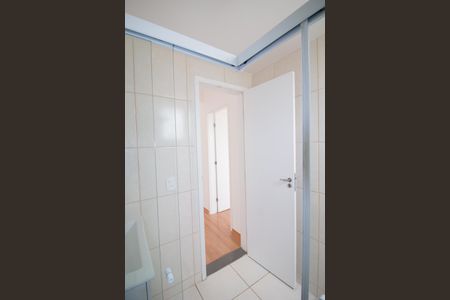 Apartamento à venda com 54m², 2 quartos e 2 vagasBanheiro Social