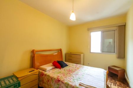 Apartamento para alugar com 93m², 3 quartos e 1 vagaQuarto 2