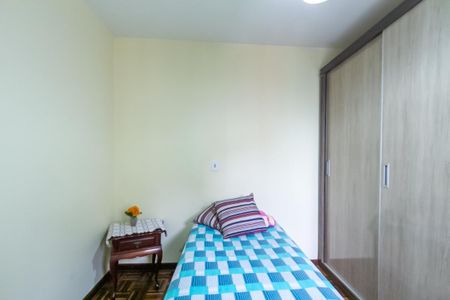 Apartamento para alugar com 93m², 3 quartos e 1 vagaQuarto 3