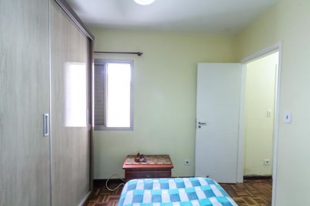 Apartamento para alugar com 93m², 3 quartos e 1 vagaQuarto 3