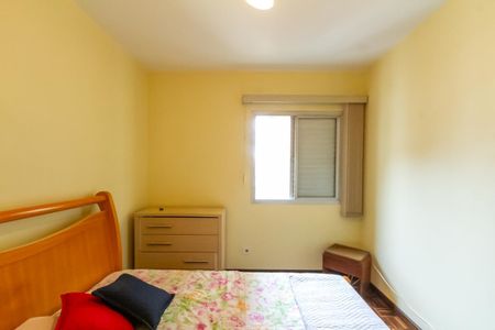 Apartamento para alugar com 93m², 3 quartos e 1 vagaQuarto 2