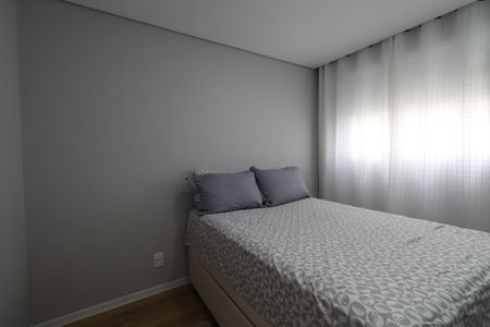 Apartamento à venda com 45m², 2 quartos e sem vagaQuarto 1