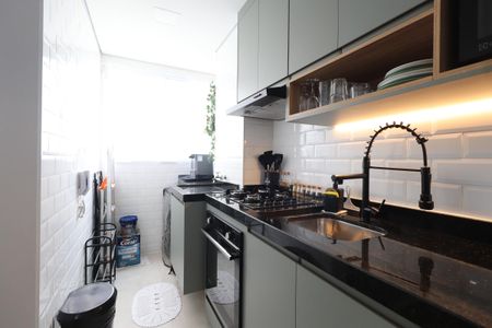 Apartamento à venda com 45m², 2 quartos e sem vagaCozinha