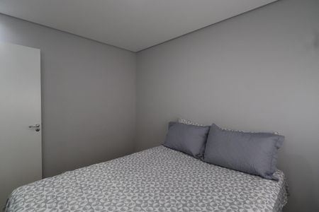 Apartamento à venda com 45m², 2 quartos e sem vagaQuarto 1