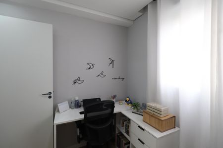 Apartamento à venda com 45m², 2 quartos e sem vagaQuarto 2