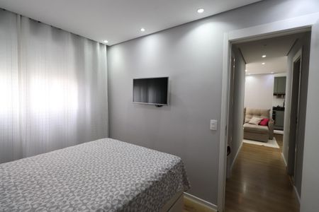 Apartamento à venda com 45m², 2 quartos e sem vagaQuarto 1