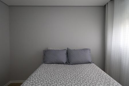 Apartamento à venda com 45m², 2 quartos e sem vagaQuarto 1