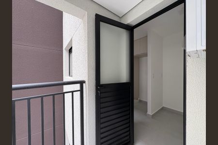 Apartamento para alugar com 64m², 2 quartos e 1 vaga Apartamento para alugar com 64m², 2 quartos e 1 vagaÁrea técnica