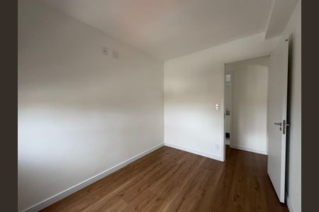 Apartamento para alugar com 64m², 2 quartos e 1 vaga Apartamento para alugar com 64m², 2 quartos e 1 vagaQuarto