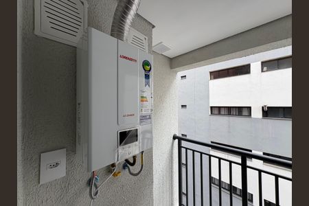 Apartamento para alugar com 64m², 2 quartos e 1 vaga Apartamento para alugar com 64m², 2 quartos e 1 vagaLavanderia