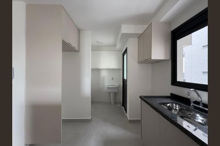 Apartamento para alugar com 64m², 2 quartos e 1 vaga Apartamento para alugar com 64m², 2 quartos e 1 vagaCozinha