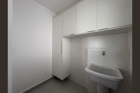 Apartamento para alugar com 64m², 2 quartos e 1 vaga Apartamento para alugar com 64m², 2 quartos e 1 vagaLavanderia