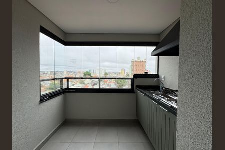 Apartamento para alugar com 64m², 2 quartos e 1 vaga Apartamento para alugar com 64m², 2 quartos e 1 vagaVaranda gourmet