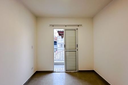 Apartamento para alugar com 55m², 2 quartos e sem vagaQuarto 1