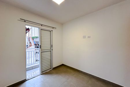 Apartamento para alugar com 55m², 2 quartos e sem vagaQuarto 1