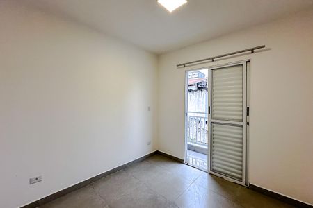 Apartamento para alugar com 55m², 2 quartos e sem vagaQuarto 1