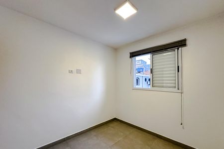 Apartamento para alugar com 55m², 2 quartos e sem vagaQuarto 2