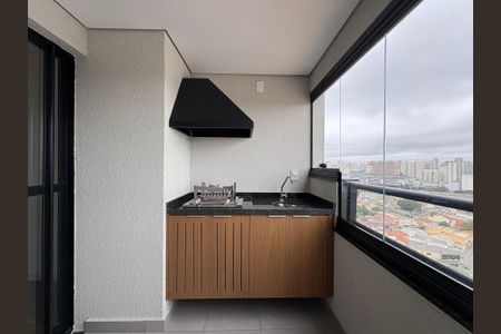 Apartamento para alugar com 64m², 2 quartos e 1 vaga Apartamento para alugar com 64m², 2 quartos e 1 vagaVaranda Gourmet