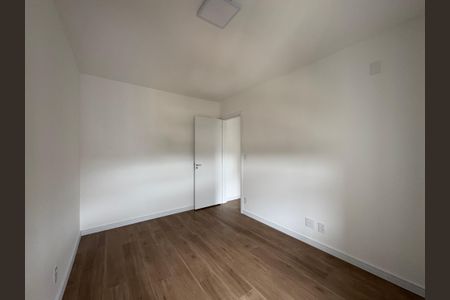 Apartamento para alugar com 64m², 2 quartos e 1 vaga Apartamento para alugar com 64m², 2 quartos e 1 vagaSuíte