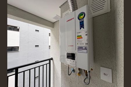 Apartamento para alugar com 64m², 2 quartos e 1 vaga Apartamento para alugar com 64m², 2 quartos e 1 vagaÁrea de Serviço