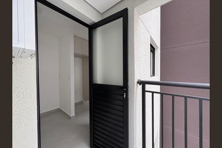 Apartamento para alugar com 64m², 2 quartos e 1 vaga Apartamento para alugar com 64m², 2 quartos e 1 vagaSacada da Área de Serviço