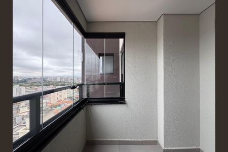 Apartamento para alugar com 64m², 2 quartos e 1 vaga Apartamento para alugar com 64m², 2 quartos e 1 vagaVaranda Gourmet