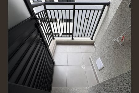 Apartamento para alugar com 64m², 2 quartos e 1 vaga Apartamento para alugar com 64m², 2 quartos e 1 vagaSacada da Área de Serviço