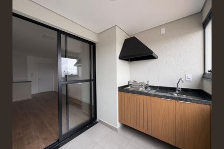 Apartamento para alugar com 64m², 2 quartos e 1 vaga Apartamento para alugar com 64m², 2 quartos e 1 vagaVaranda Gourmet